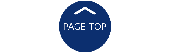 pagetop